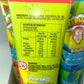 Warheads Sour Squeeze Candy 120g Watermelon Grape Blue Raspberry